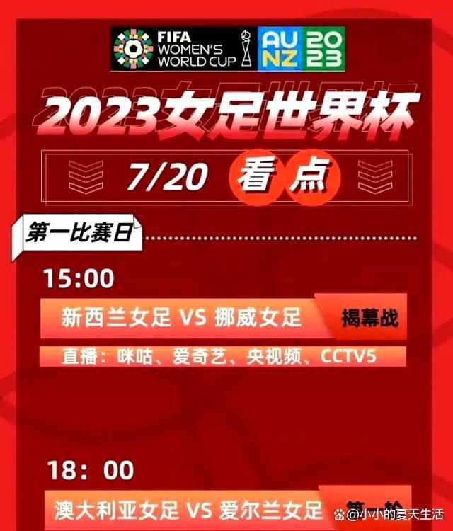 就像马洛塔所说，对于续约他没有担忧，因为所有人都展示出了对国米的爱，他们想继续自己的蓝黑冒险。